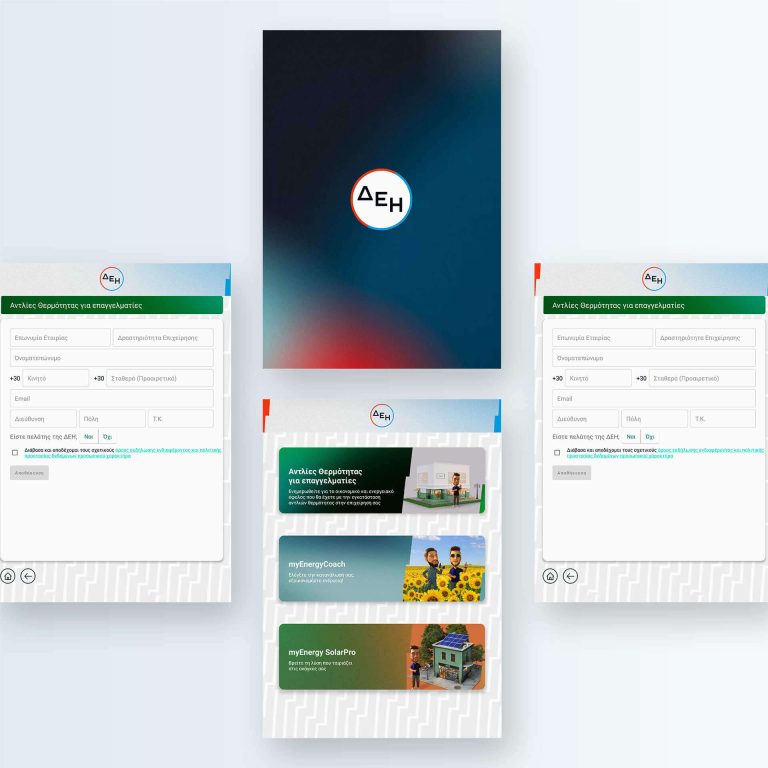 Digital Promotion SMEs