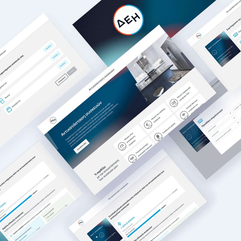 Appliances Replacement